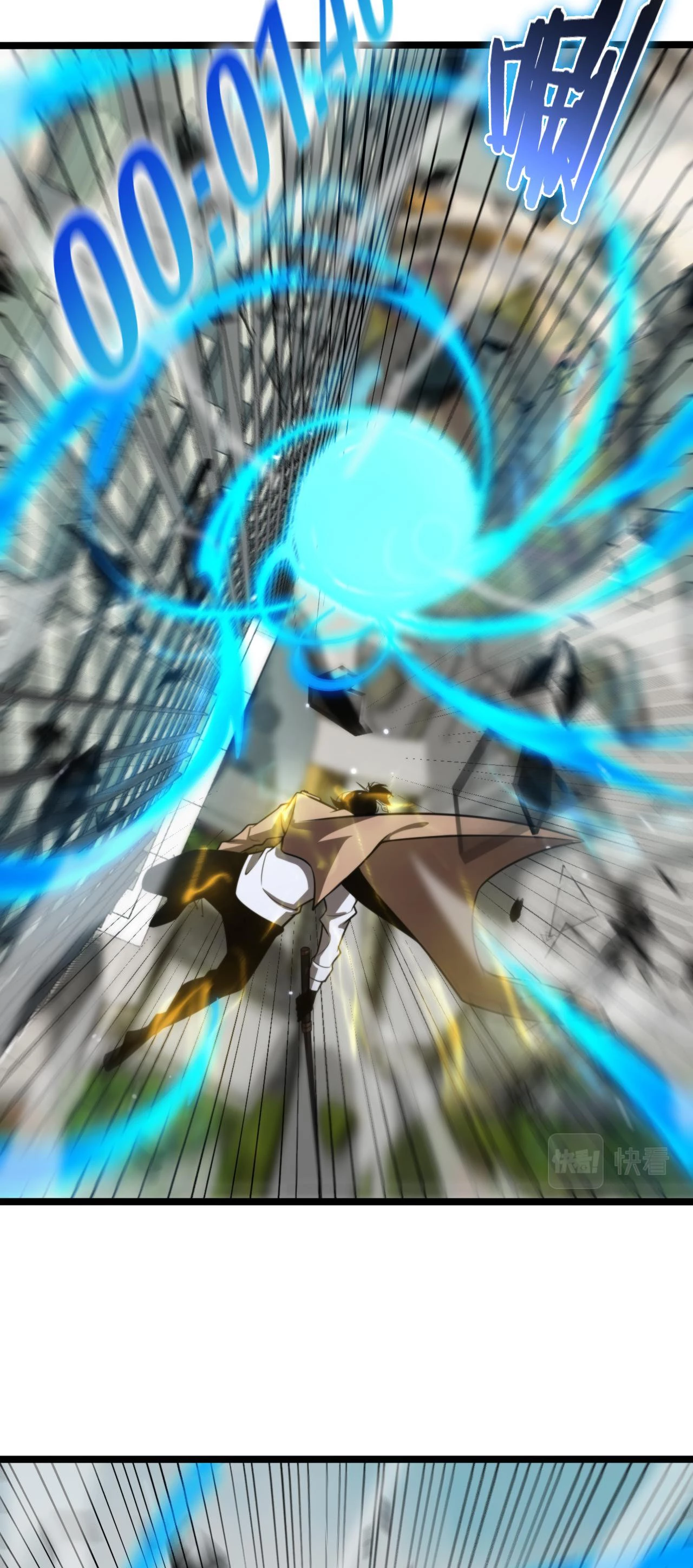 Apocalipsis Mundial en Linea > Capitulo 146 > Page 481